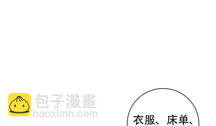 274.她在哪110