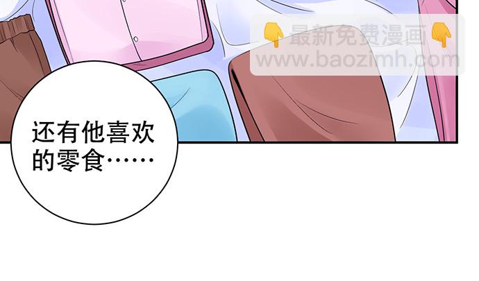 274.她在哪112