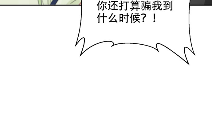 274.她在哪139