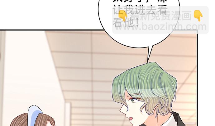 274.她在哪14
