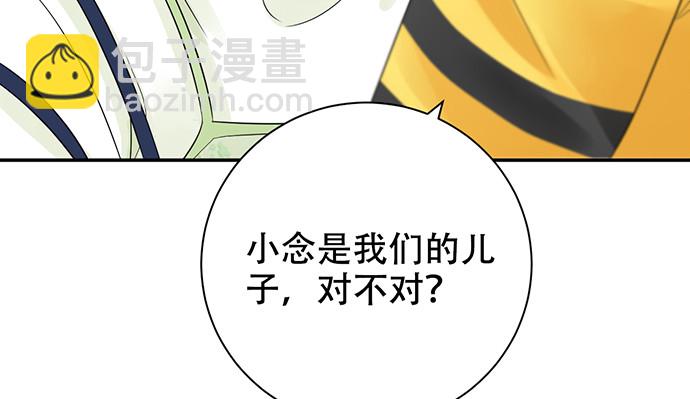 274.她在哪142