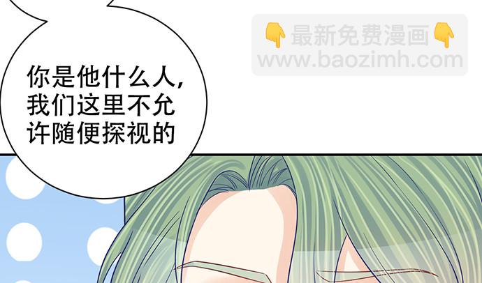 274.她在哪16