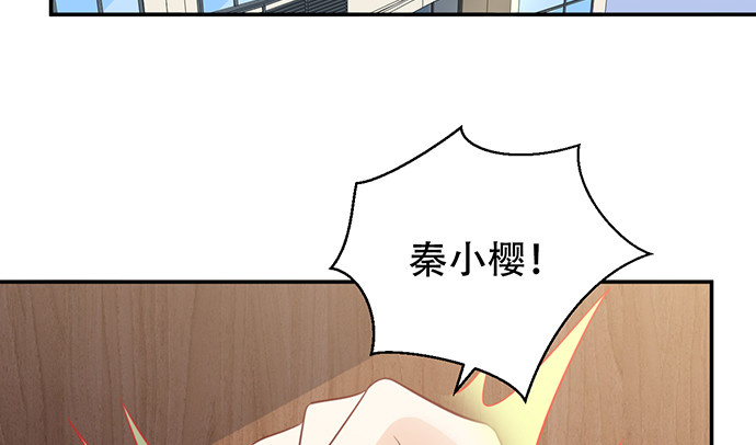 274.她在哪24
