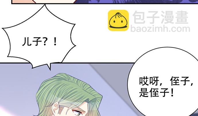 274.她在哪35