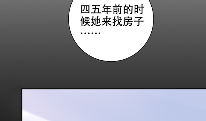 274.她在哪44