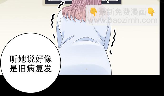 274.她在哪48