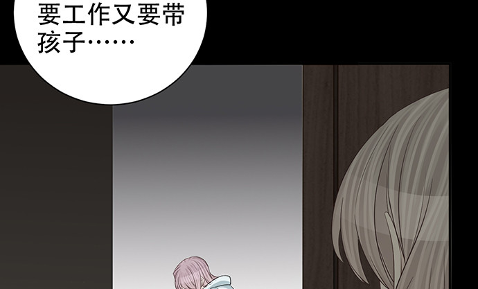 274.她在哪58