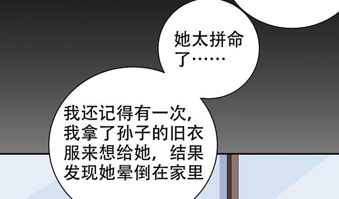 274.她在哪62