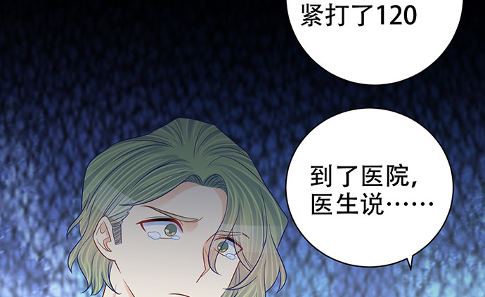 274.她在哪64