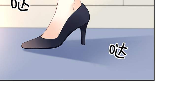 274.她在哪83
