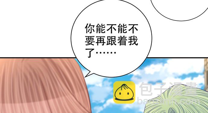 274.她在哪86