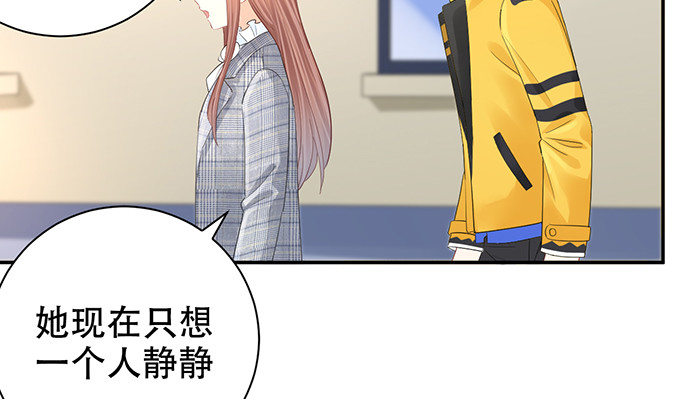 274.她在哪90