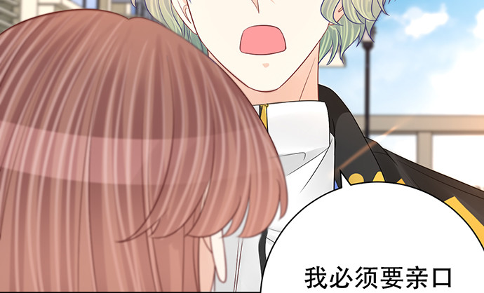 274.她在哪96