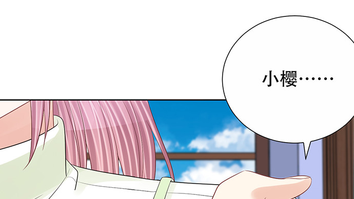 275.错过103