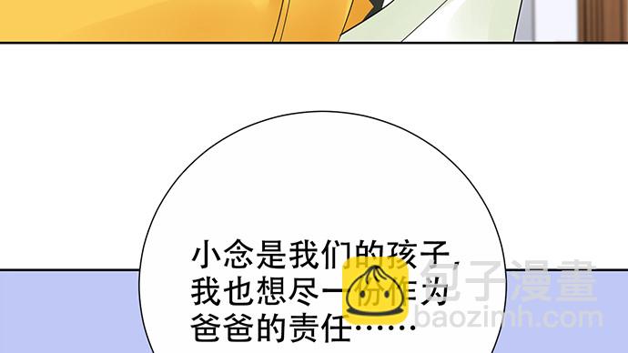 275.错过109