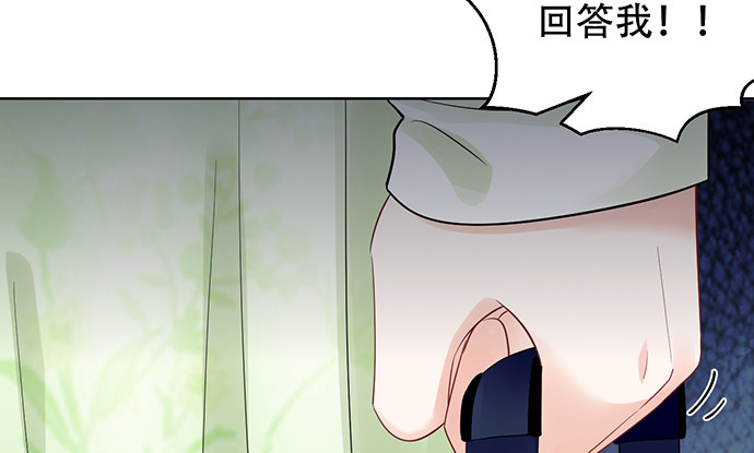 275.错过11