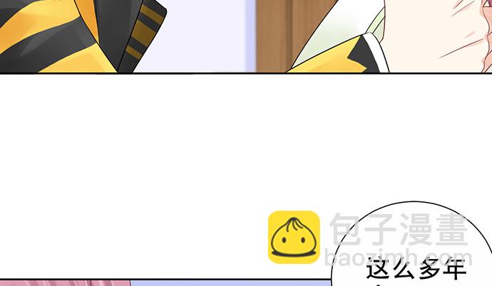 275.错过112