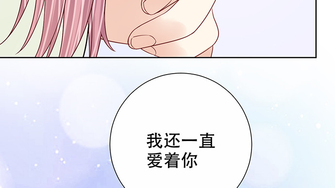 275.错过114