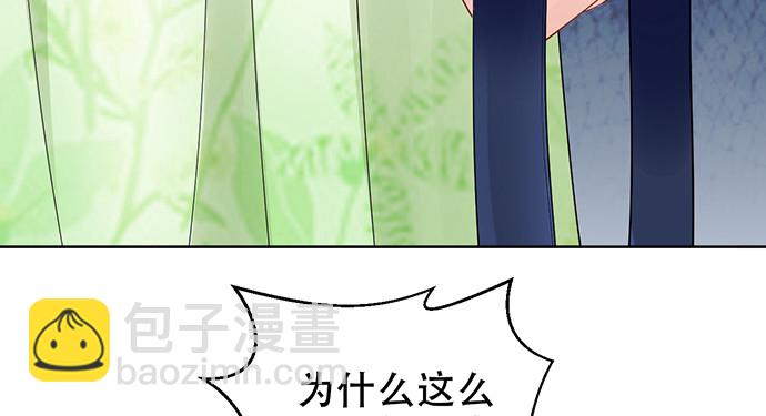 275.错过12