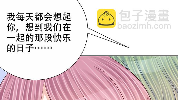 275.错过121