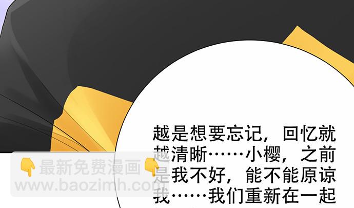 275.错过123