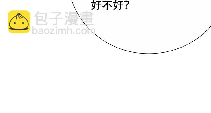 275.错过124