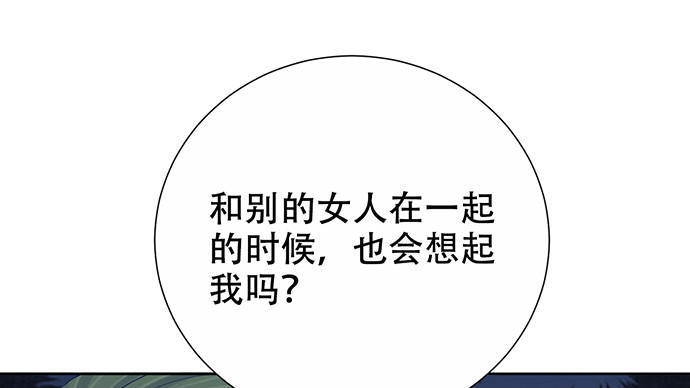 275.错过127