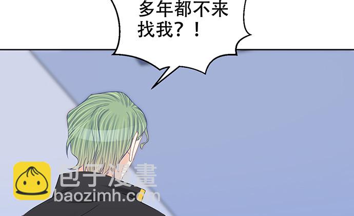 275.错过13