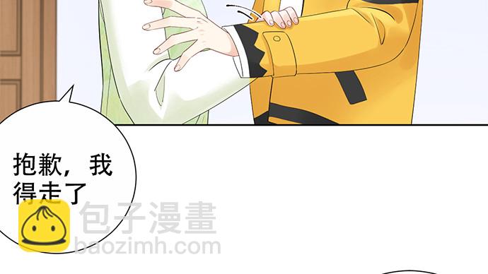 275.错过132