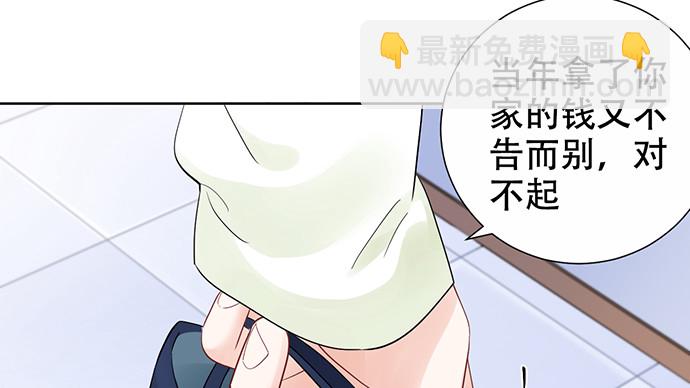 275.错过133