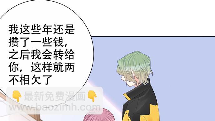 275.错过135