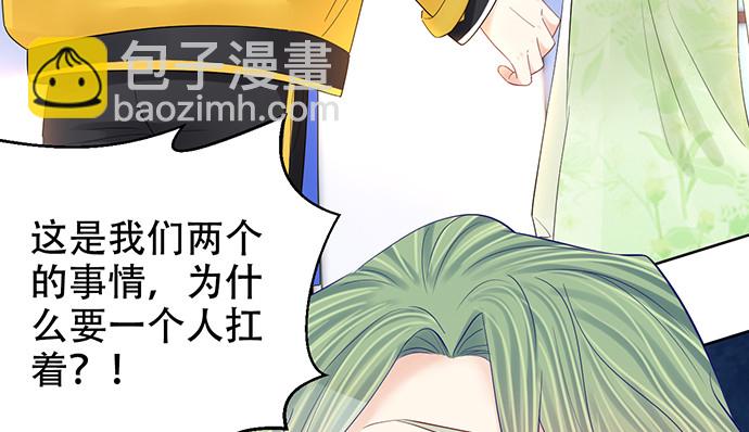 275.错过15