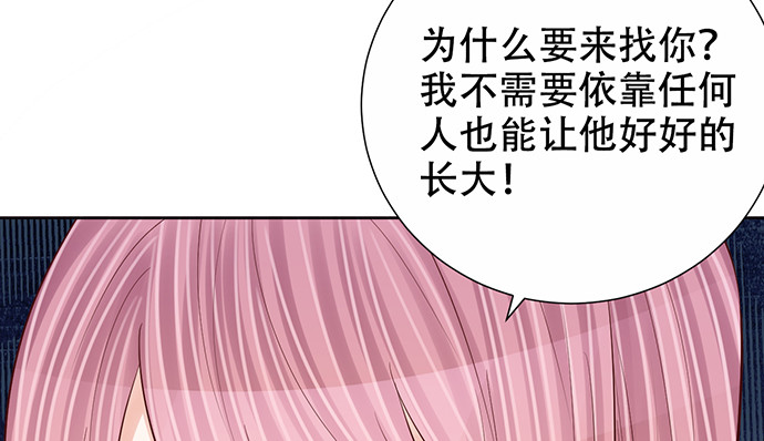 275.错过18