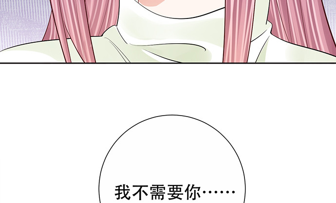 275.错过20