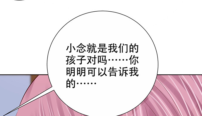 275.错过23