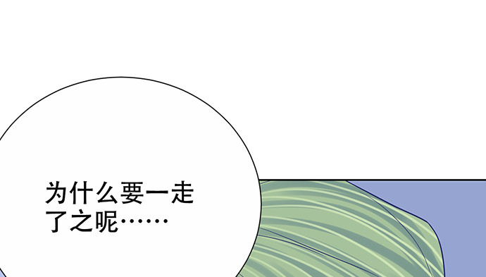275.错过26