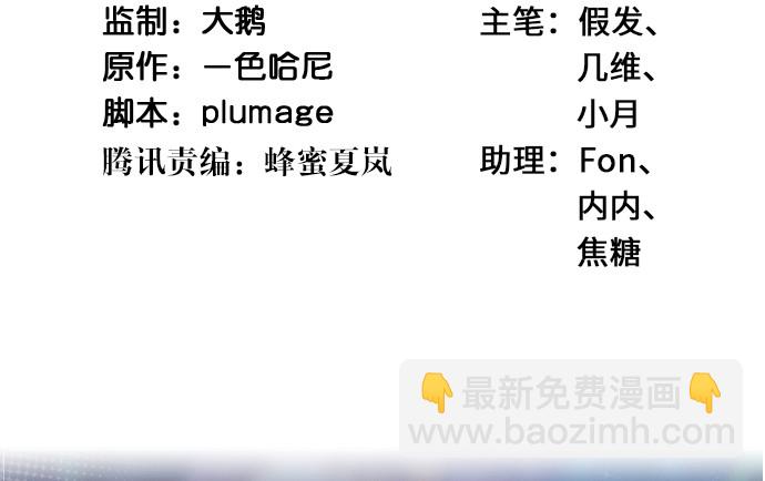 275.错过3