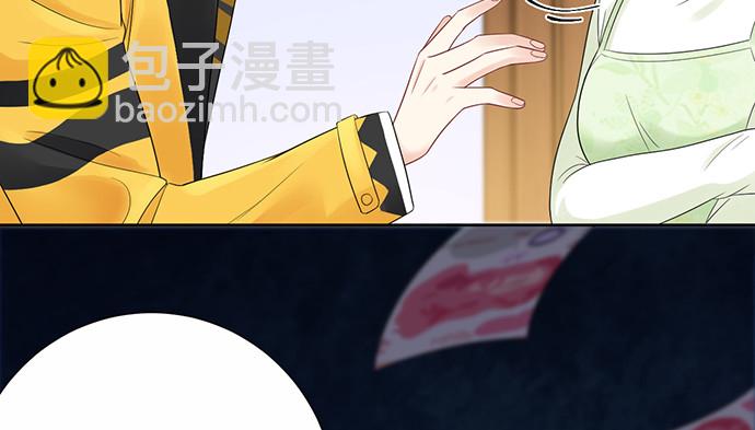275.错过34