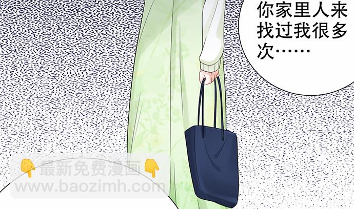275.错过40