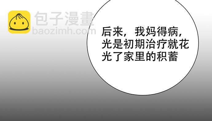 275.错过42