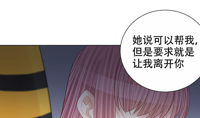 275.错过45