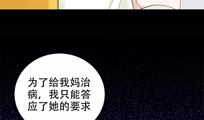 275.错过47