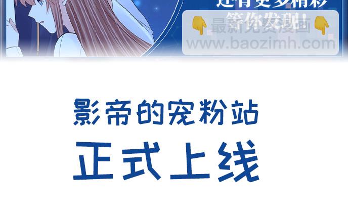 275.错过5