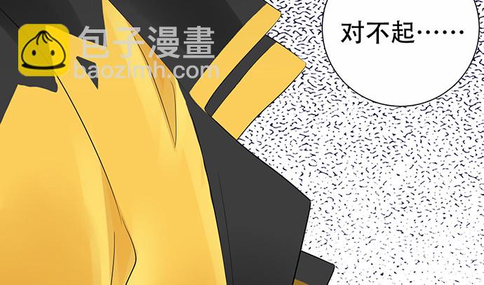 275.错过55