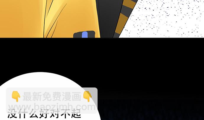 275.错过56