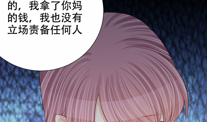 275.错过57