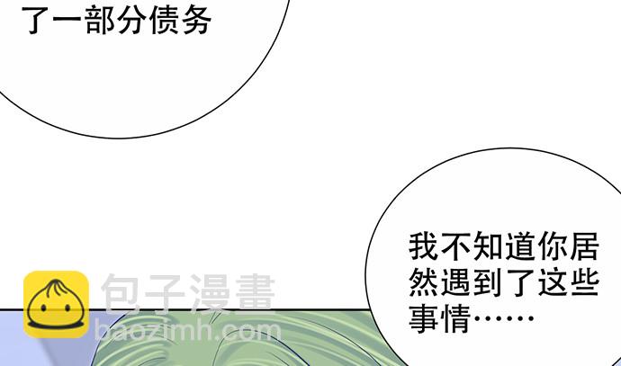 275.错过61