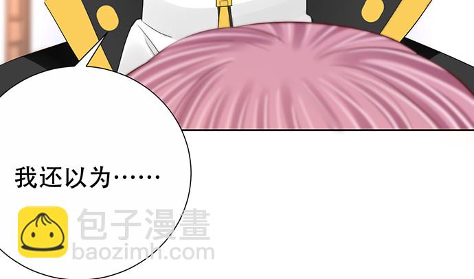 275.错过63