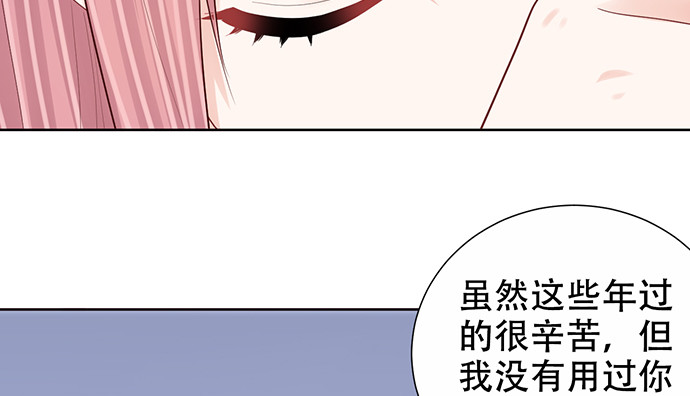 275.错过65