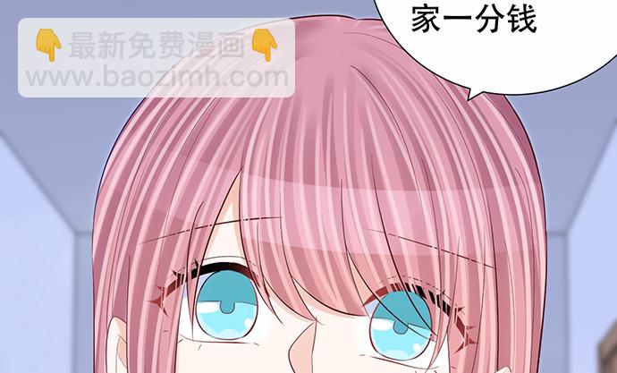 275.错过66